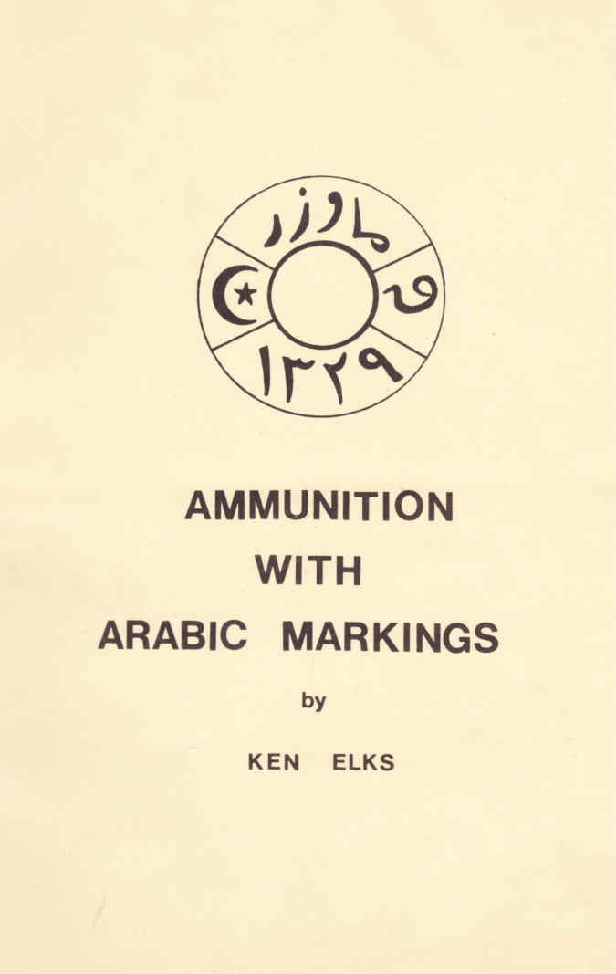 Ammunition with arabic markings